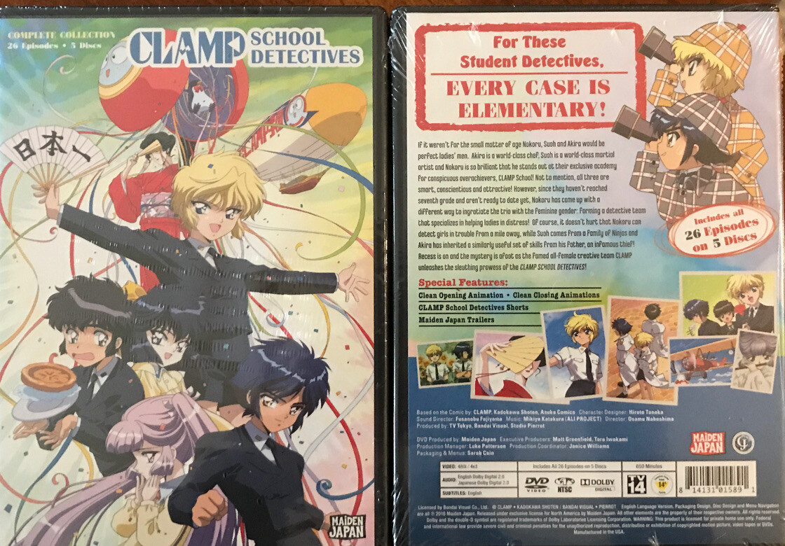 アニメ CLAMP DVD COLLECTION Anime DVD CLAMP DVD Collection [Full Production Limited