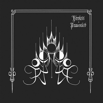 RESONARE - Aderlass / Immoralist 12'' LP German Black Metal