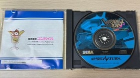 Puyo Puyo SUN Saturn software Japan da