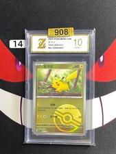 Pokémon TCG S-Chinese Pikachu 151C 025/151 Poké Ball Holo Card-Z gold 10