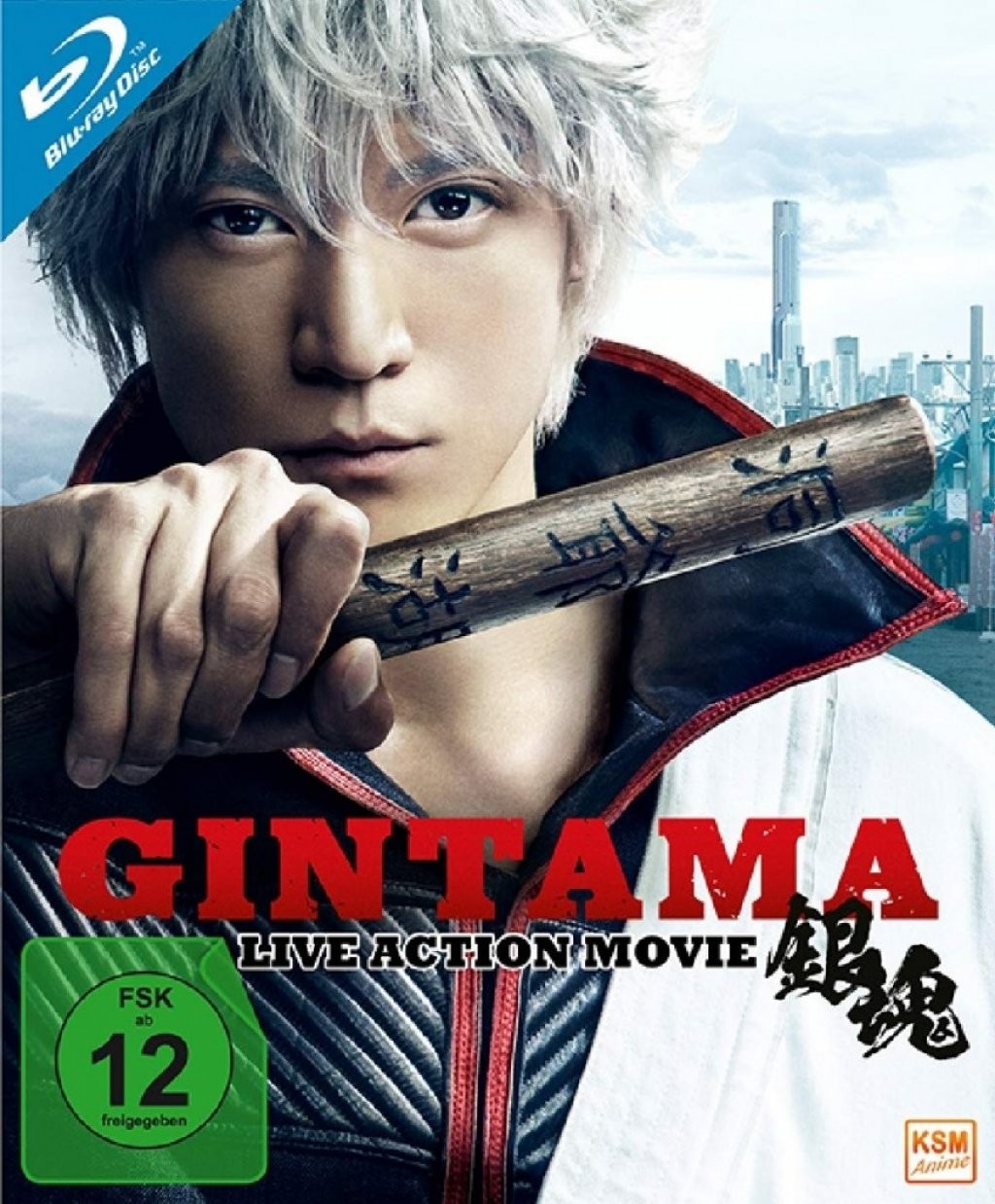Ksm Anime Gintama - Live-Action-Movie (Blu-Ray) - Bild 2