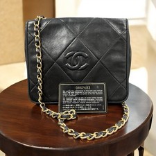 1986 vintage Chanel Classic Flap bag, lamb skin leather series 0