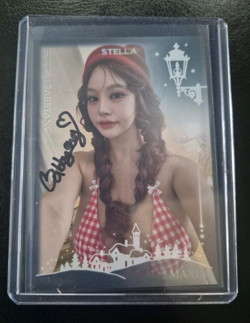 BABBYANG 2026 Stella Maxim Korea Touch 3rd On Auto #SA-BA