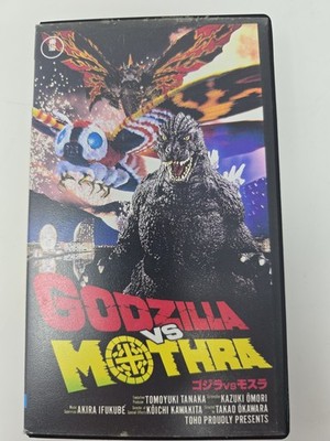 Godzilla vs Mothra 1992 Japanese VHS!