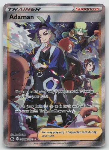 Adaman GG57/GG70 Ultra Rare Crown Zenith Galarian Gallery Pokemon Holo Near Mint