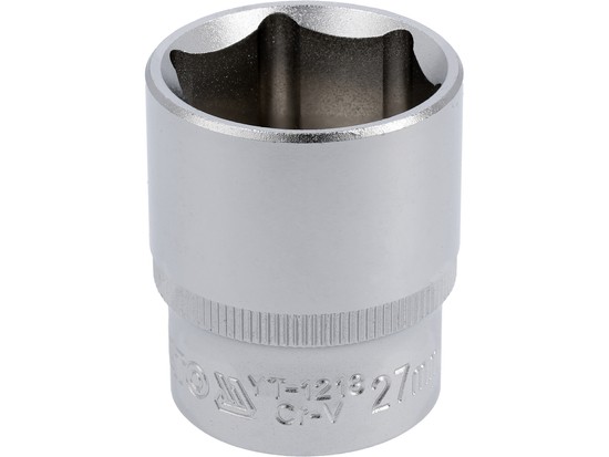 2x ✅Fits YATO YT-1238 socket 1/2"" 27mm 6-angle. long  ⭐UK Seller⭐ - Image 4