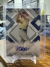 Mason Brassfield 2023 Leaf Perfect Game Top Prospect 1st RC Auto #1/1 Proof