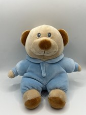 Baby Ty PJ Bear Blue Plush Stuffed Animal Non-Removable Pajamas 9 2021 Toy Boy