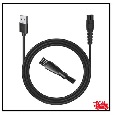 MG7910/49 Charger Compatible w/ Phillips Norelco Multigroom Series 7000 NEW