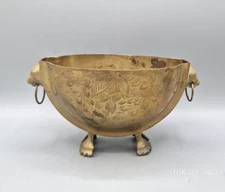 Vintage Brass 2 Ringed Lion Head Handles Vessel Floral Motif 8"