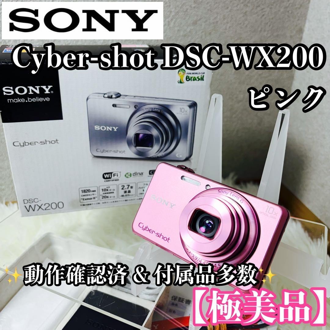 SONY Cyber-shot DSC-WX200 Pink 18.2MP Digital Camera Japanese only