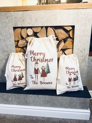 Personalisierter Nikolaussack Geschenktüte - 5 Größen verfügbar - braunes Design