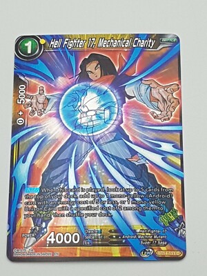 Dragon Ball TCG Hell Fighter 17, Mechanical Charity Common NM Holo