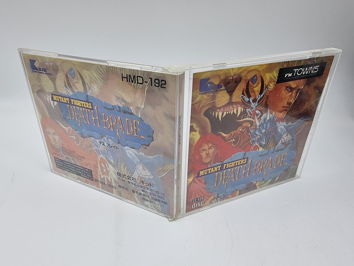 Death Brade FM Towns Japan Version Used Tested | eBay