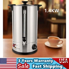 15L/3.96gal Commercial Coffee Urn Tea Maker Machine Hot Water Dispenser 1.4KW US