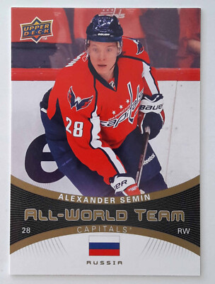2010-11 Upper Deck All World Team #AW6 Alexander Semin Washington Capitals