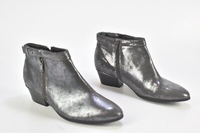 Insolia  Damen Stiefelette Boots  UK 4,5 Nr. 24-J 2273