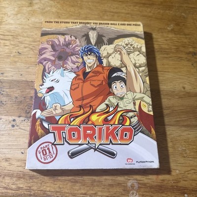 Toriko: Part 1 (DVD)