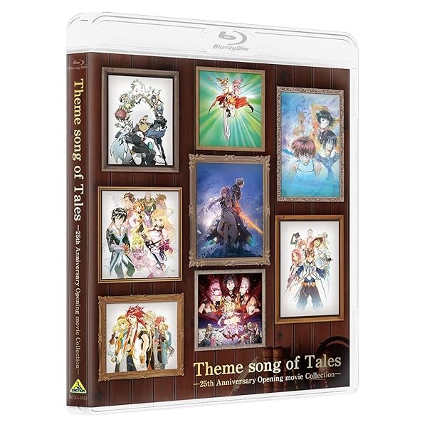 Theme song of Tales 25th Anniversary Opening movie Collection Blu-ray Ja