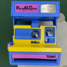 Ultra Rare MINT Polaroid Tomy Kodocha Anime 600 Camera Japan Open Box Tested