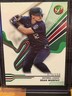 2024 Topps Pristine - All-Star Game Sean Murphy #292 Green Refractor /150