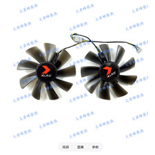 For PNY RTX3070 LHR 8GB UPRISING Dual Fan Graphics Card Cooling Fan