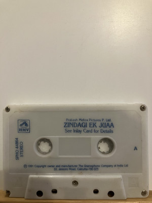 Zindagi Ek Juaa - Bappi Lahiri - Bollywood Soundtrack RPG HMV 1991  Tape Only 