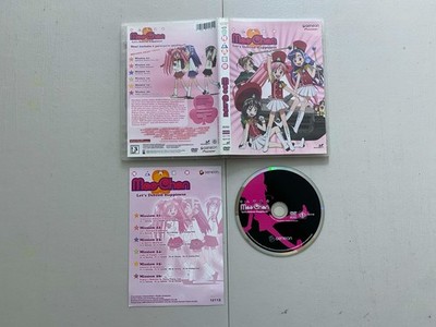 Ground Defense Force! Mao-chan - Vol. 4: Let's Defend Happiness! (DVD) - 1-DISC