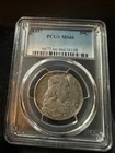 1957 FRANKLIN 50C PCGS MS66
