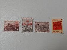 Francobolli Cina 1971 Paris Commune VF Nuovo senza Linguella