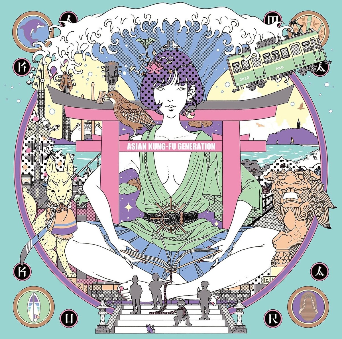 アジカン AKG BOX -20th Anniversary Edition