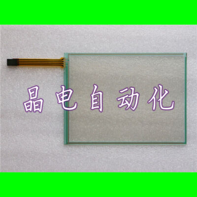 For LWL-PHG-N CLOOS touchpad