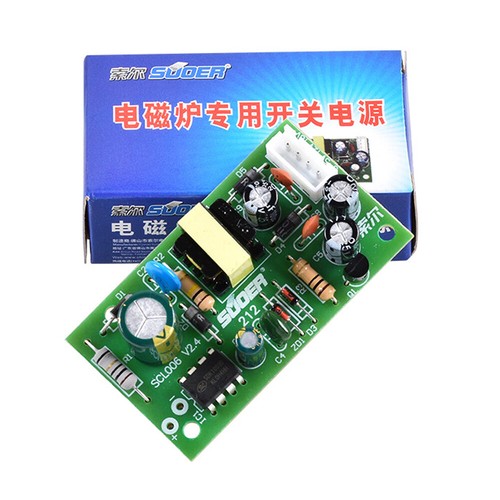 300v to 5V/12V/18V Induction Cooker Switch Power Supply Board Power Module - Bild 7 von 7
