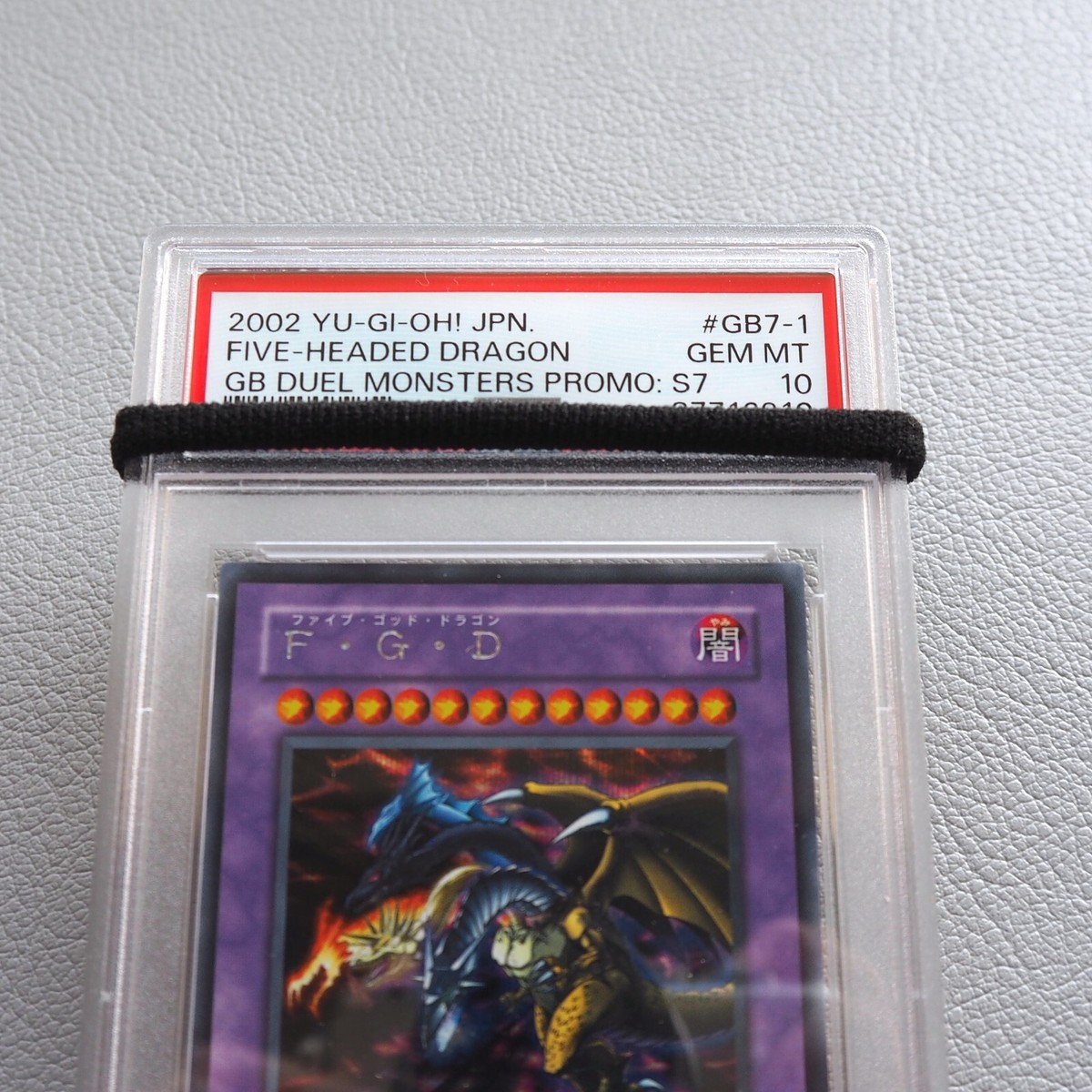 Yu-Gi-Oh PSA10 Five Headed Dragon GB7-001 Secret Rare GB Yu-Gi-Oh PSA10 Five Headed Dragon GB7-001 Secret Rare GB