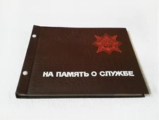 Postcard Photo Album Army Soldier Military Memo Empty Album