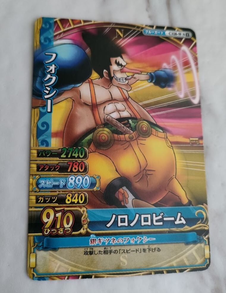 ONE PIECE Card Game Foxy C328-W N 8 From Japan BANDAI 2010 ONE PIECE Card Game Foxy C328-W N 8 From Japan BANDAI 2010
