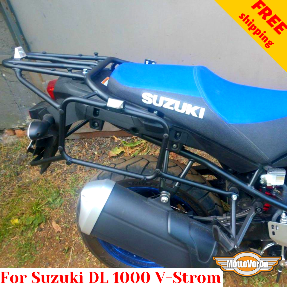 For Suzuki DL1000 V Strom Luggage rack system DL 1000 Vstrom Side