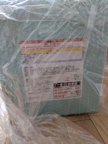 Ichiban Kuji Tamagotchi 20th Mametchi Mamecchi Big Multi Case Japan - Picture 3 of 3