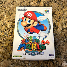 Super Mario 64 for Nintendo 64 CIB Japan 