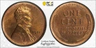 1911-D/D 1C RPM, FS-501 PCGS UNC Details
