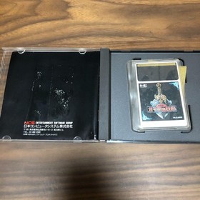 Gaia no Monshou (pc engine)(TurboGrafx-16,1988) from japan good Used