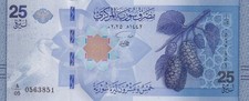 25 Pounds - Mûres et oiseaux - Banque centrale de Syrie - 2025 - Série A/05