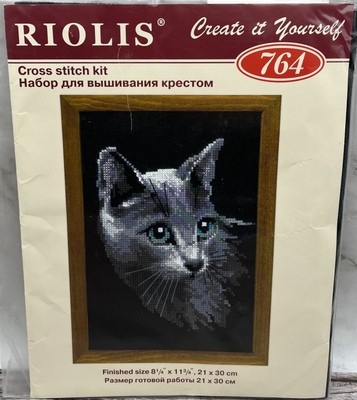 Riolis Russian Blue Cat Cross Stitch Kit Sealed
