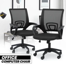2Pcs Adjustable Height Computer Home Office Ergonomic Desk Mesh Chair Black?