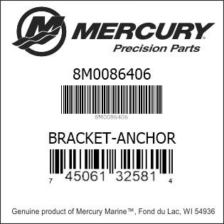 Mercury 8M0086406 Bracket-Anchor for 65-115 EFI & Jet Engines