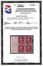US #409 Margin Arrow Block of 4 KC Roulettes | Unused OG | PSE Cert
