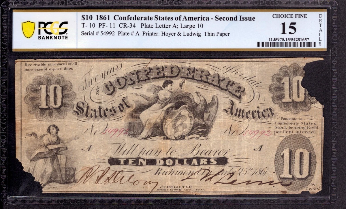 使用済切手 15セント　アメリカ　1861 使用済切手 15セント アメリカ 1861 Grade 15 US Confederate Currency