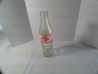 Vintage Opened Coca-Cola Bottle - Foreign - Arabic?