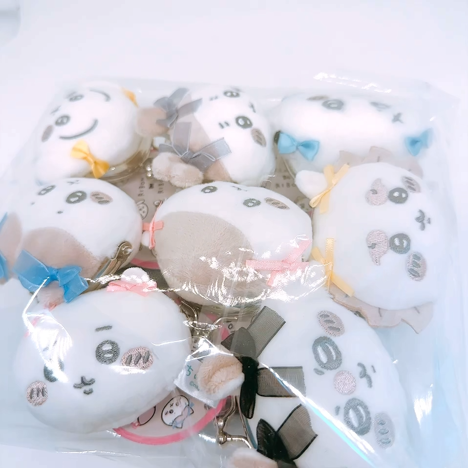 Set of 8 Chiikawa Mini Purse Ribbon 2025 Parade Complete Limited