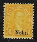 CKStamps: US Stamps Collection Scott#679 Mint NH OG